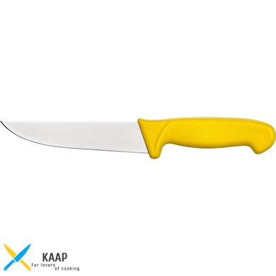 Кухонний ніж м'ясника 15 см. Stalgast із жовтою пластиковою ручкою (284155)