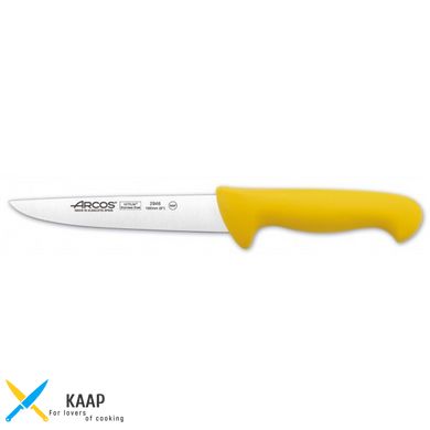 Кухонний ніж м'ясника 16 см. 2900, Arcos із жовтою пластиковою ручкою (294600)