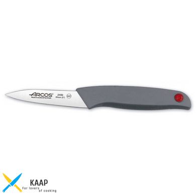 Нож кухонный 8 см. Colour-Prof, Arcos с черной пластиковой ручкой (240000)