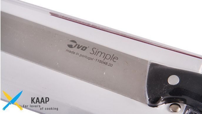 Нож для нарезки мяса 20,5 см (115048.20.01) IVO SIMPLE