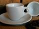 Чашка 350 мл. фарфоровая, белая Caffe Latte Verona Millecolori, Ancap