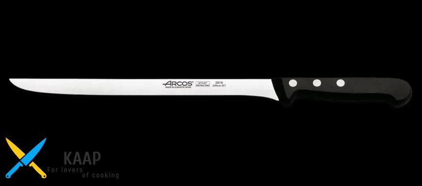 Кухонный нож для нарезки мяса 24 см. Universal, Arcos с черной пластиковой ручкой (281804)