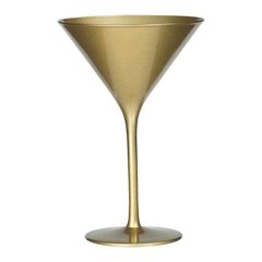 Бокал для мартини золотой 240 мл, h-172 мм, d-116 мм "Olympic" Stoelzle