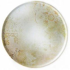 Тарілка 26 см, серія Optimo Loren Amber G.Benedikt OPT2126-T0008