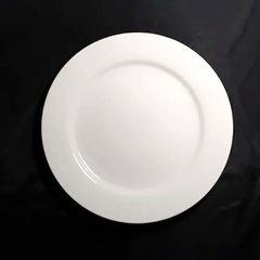 Тарілка кругла обідня 9" HLS Extra white 230 мм (W103)