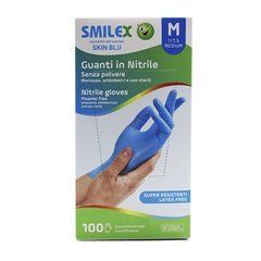 Перчатки нитриловые 100шт, SKIN BLU. GU115M