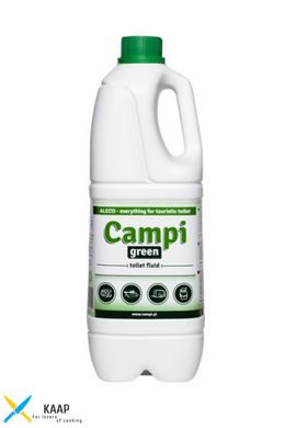 Средство для биотуалетов Campi Green, 2л. CAMPI GREEN 2L