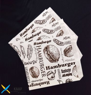 Кутник паперовий для гамбургера 15х12,5 см. 40 г/м2 паперовий з печаткою білий 2000 шт/уп