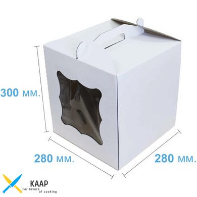 Коробка для торта с ручкой, с окошком 280х280х300 мм белая картонная (бумажная)
