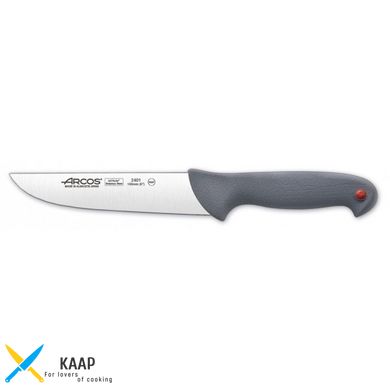 Кухонный нож для мяса 15 см. Colour-Prof, Arcos с черной пластиковой ручкой (240100)