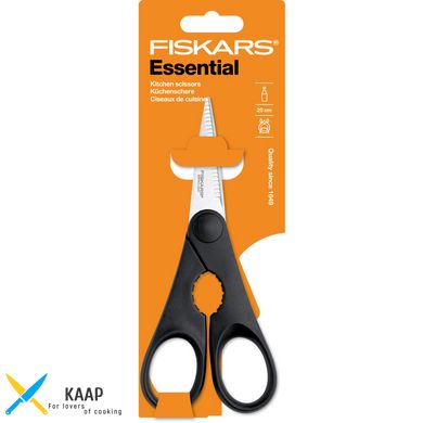 Ножницы кухонные Essential с открывалкой для бутылок Fiskars