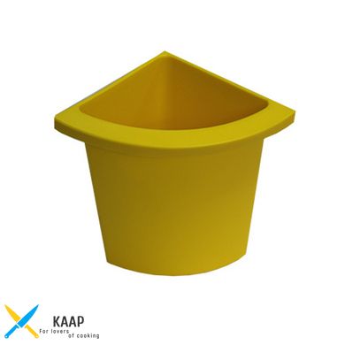 Роздільник урни для сміття жовтий ACQUALBA. A54608