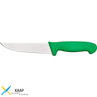 Кухонний ніж м'ясника 15 см. Stalgast із зеленою пластиковою ручкою (284152)