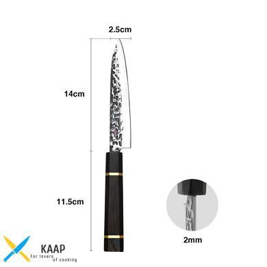 Универсальный нож Fissman KENSEI BOKUDEN 14 см сталь AUS-8 (2557)