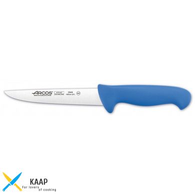 Нож кухонный мясника 16 см. 2900, Arcos с синей пластиковой ручкой (294623)