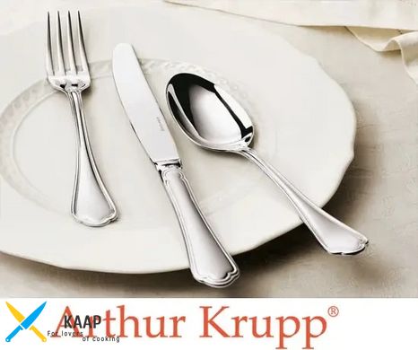 Вилка столовая десертная 16,3 см. нержавеющая сталь Versailles, Arthur Krupp