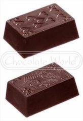 Форма для шоколаду Chocolate World (39x25x13 мм)