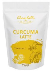 Суперфуд Turmeric Latte, куркума латте (жовтий) 300г. / 60 порцій.