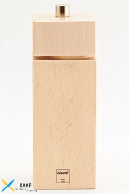 Млин для перцю 16,5 см. дерев'яний, бежевий (механізм сталь) Bisetti