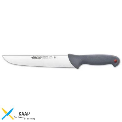 Кухонний ніж м'ясника 20 см, Arcos із чорною пластиковою ручкою (240300)