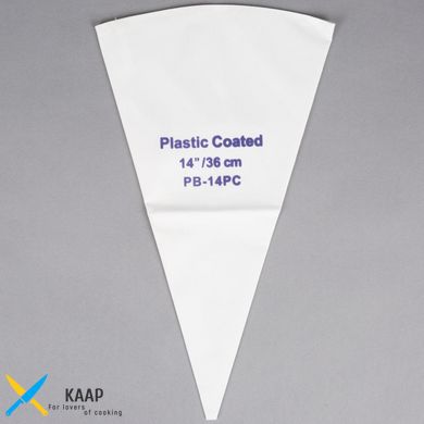 Мешок кондитерский 35 см. хлопковый с пластиковым покрытием Ateco