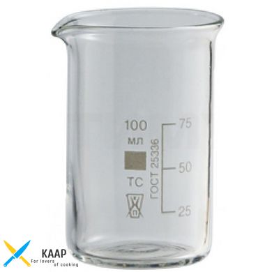 Мірна склянка (Мензурка) 100 мл. шкала 25мл. скляний В-1 ГОСТ 25336-82 із термостійкого скла