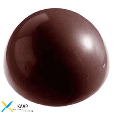 Форма для шоколада "полусфера" 80x40 мм.