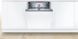 Посудомоечная машина встраиваемая SBH4HCX48E Bosch