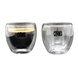 Термостакан-піала з подвійним дном 2 шт. по 100 мл "Бонна" скляний DG2319