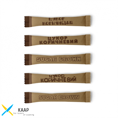 Сахар-стик тростниковый коричневый 5 г (Стандарт Бумага Крафт) (г/я №210 "А-П"х2000)
