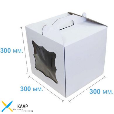 Коробка для торту з ручкою, з віконцем 300х300х300 мм біла картонна (паперова)