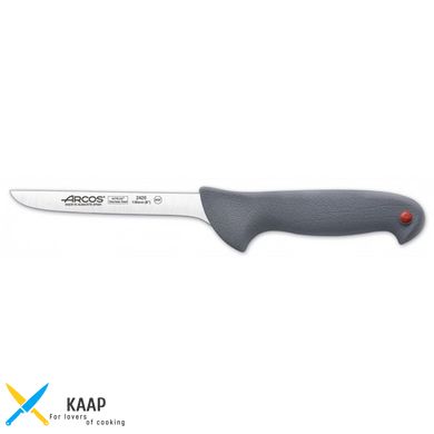 Нож кухонный 13 см. Colour-Prof, Arcos с черной пластиковой ручкой (242000)
