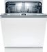 Посудомоечная машина встраиваемая SMV4HAX40K Bosch