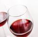 Бокал для вина 550 мл Enoteca, Pasabahce