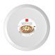 Блюдо для піци ШЕФ 33см GRANGUSTO 401321FTB121990 BORMIOLI ROCCO