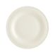 Тарелка круглая 17 см. фарфоровая, белая Maxim, Seltmann Weiden