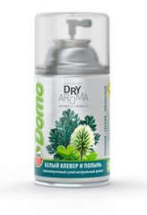 Баллончики очистители воздуха Dry Aroma natural "Белый конюшина и полынь» XD10204