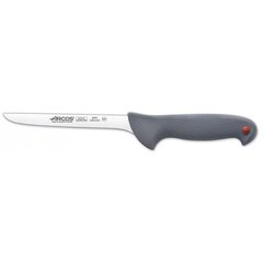 Кухонный нож обвалочный 15 см. Colour-prof, Arcos с серой пластиковой ручкой (242100)