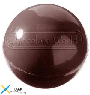 Форма для шоколаду Chocolate World (39 мм)