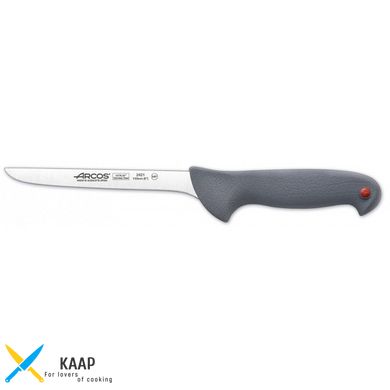 Кухонный нож обвалочный 15 см. Colour-prof, Arcos с серой пластиковой ручкой (242100)