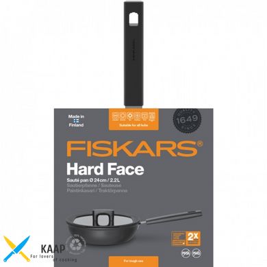 Сотейник Hard Face, 24см, 2.2л, покриття Hardtec Superior, алюм., індукція, з кришкою, чорний Fiskars