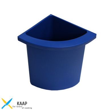 Роздільник урни для сміття синій ACQUALBA. A54607