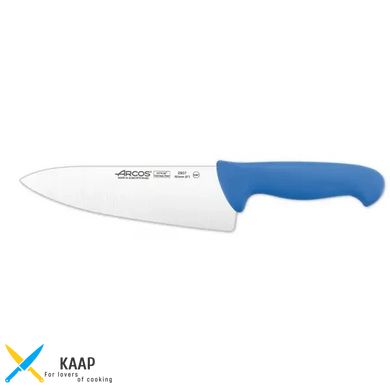 Кухонний ніж кухарський 20 см. 2900, Arcos із синьою пластиковою ручкою (290723)