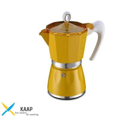 Гейзерная GAT BELLA кофеварка желтая на 6 чашек (103806 желтая)