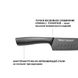 Нож сантока SHINAI graphite 18 см (3Cr14 сталь)