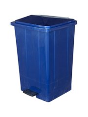 Контейнер-бак для сміття 48 лоб синій пластиковий з педалю Bora Plastik BO642GREY