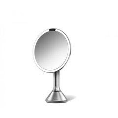 Зеркало сенсорное круглое 20 см. ST3052