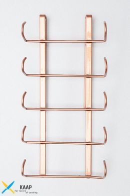 Тримач для чашок METALTEX COPPER (363628)