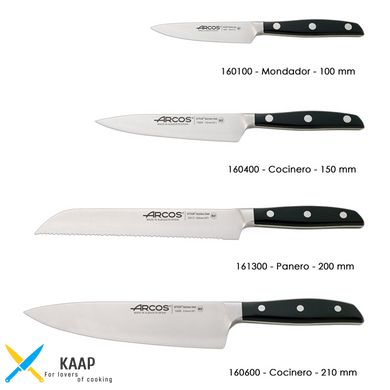 Набір ножів із 4 предметів Manhattan