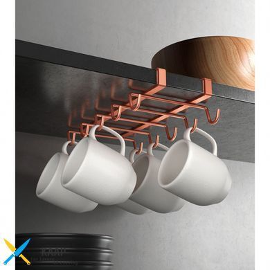 Тримач для чашок METALTEX COPPER (363628)